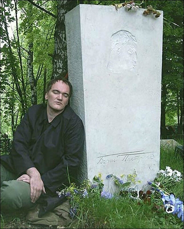 Qventin Tarantino